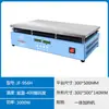 Mesa de Aquecimento com Display Digital de Temperatura Constante, Placa de Aquecimento Elétrica com Temperatura Ajustável, Estação de Soldagem e Desmontagem LED, Máquina de Aquecimento de Película para Tela de Celular, Plataforma de Aquecimento de Laboratório