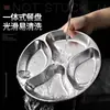 Charola de acero inoxidable dividida engrosada para servir, para uso en la cocina, ideal para jengibre, ajo y condimentos; una bandeja de servir versátil para uso doméstico y comercial, como en restaurantes; plato de servir redondo