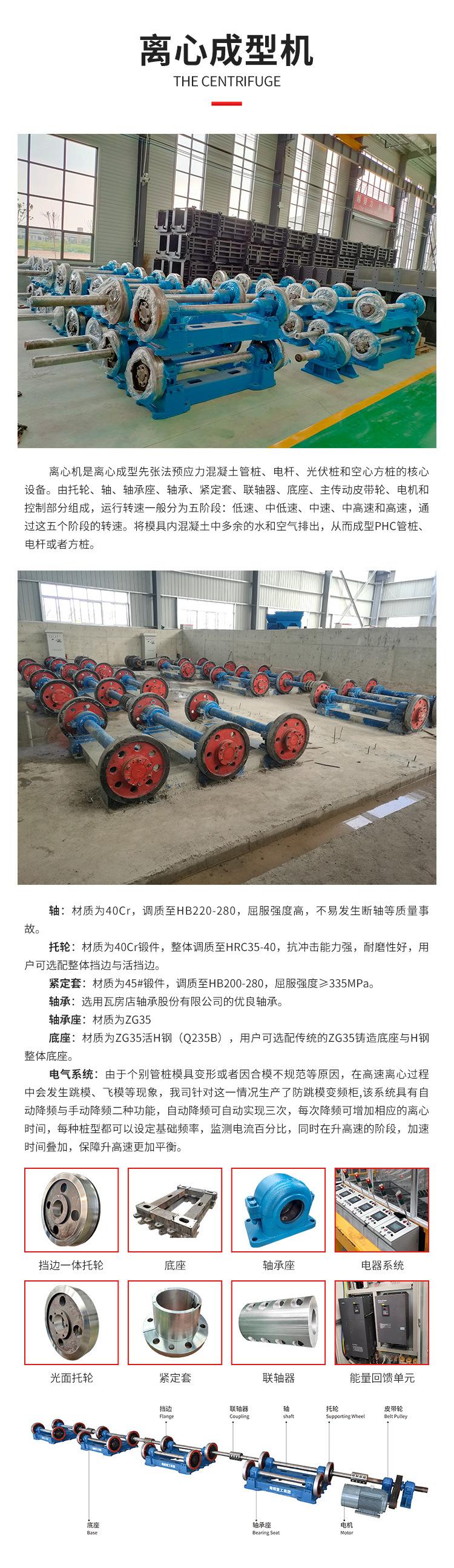 详情2_04.jpg