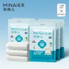 Toallas de Baño Desechables Minair al por Mayor 70*140cm Extra Grandes y Gruesas, Sin Pelusa, Adecuadas para Hoteles y Casas de Huéspedes