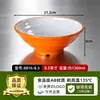 Vajilla de Melamina Tazón para Fideos Comercial Tazón para Sopa Fideos de Arroz Fideos de Arroz Mala Tang Tazón Grande Tazón Especial de Restaurante Tazón para Fideos Mixtos Luosifen