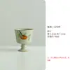 Shanding Mihuang Ru kiln taça aberta cerâmica doméstica xícara de chá conjunto de chá kung fu xícara de Mestre xícara de chá de escritório