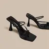 Impresionantes sandalias de tacón alto para mujer, tacones altos blancos para mujer, nuevas sandalias slip-on de estilo francés 2026 para mujer, perfectas para el verano
