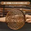 Conjunto de Carimbos de Incenso de Latão 12cm com Duas Orelhas, Ferramentas para Incenso, Suprimentos para Molde de Cinzas de Incenso, Ferramentas de Carimbo de Incenso para Iniciantes