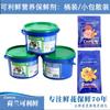 Keli Fertilizante Conservador Fresco para Flores Líquido Despertador Agente Bloqueador de Agua Solución Nutritiva Conservador de Plantas y Flores Suministros para Floristerías
