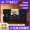 Caja de Regalo Penghua Cartas de Póker, Estampado Dorado, Papel de Núcleo Negro Engrosado, Cartas de Póker de Regalo, Cartas de Póker Publicitarias