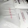 LDPE/Sinopec Maoming/868-025/Grado para Inyección/Alto Flujo/Estabilidad Dimensional/Semirrígido/Alto Brillo