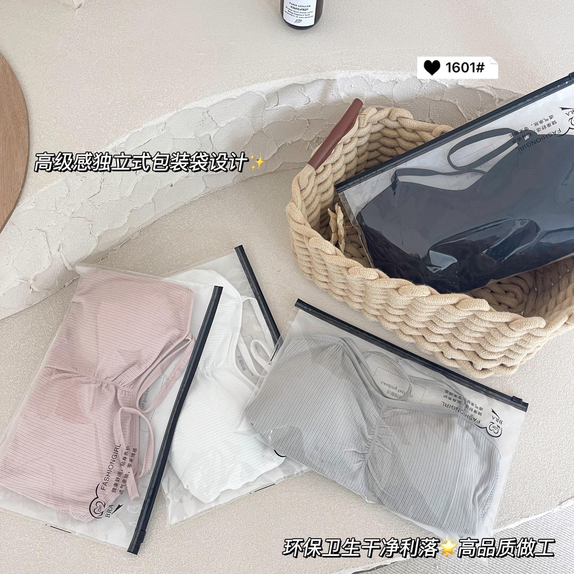 2022_04_24_18_59_IMG_3619