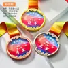 Medalla de Cristal Competición de Maratón Campeón Infantil Medalla de Oro Honor Estudiante Placa Metálica