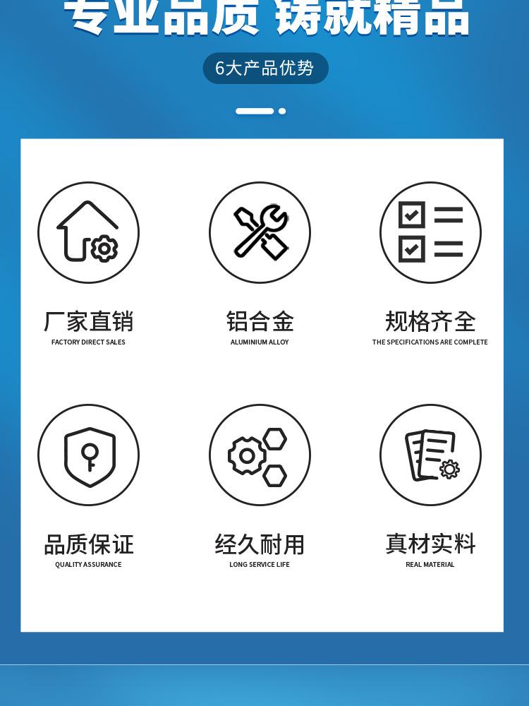 JM详情页_02.jpg