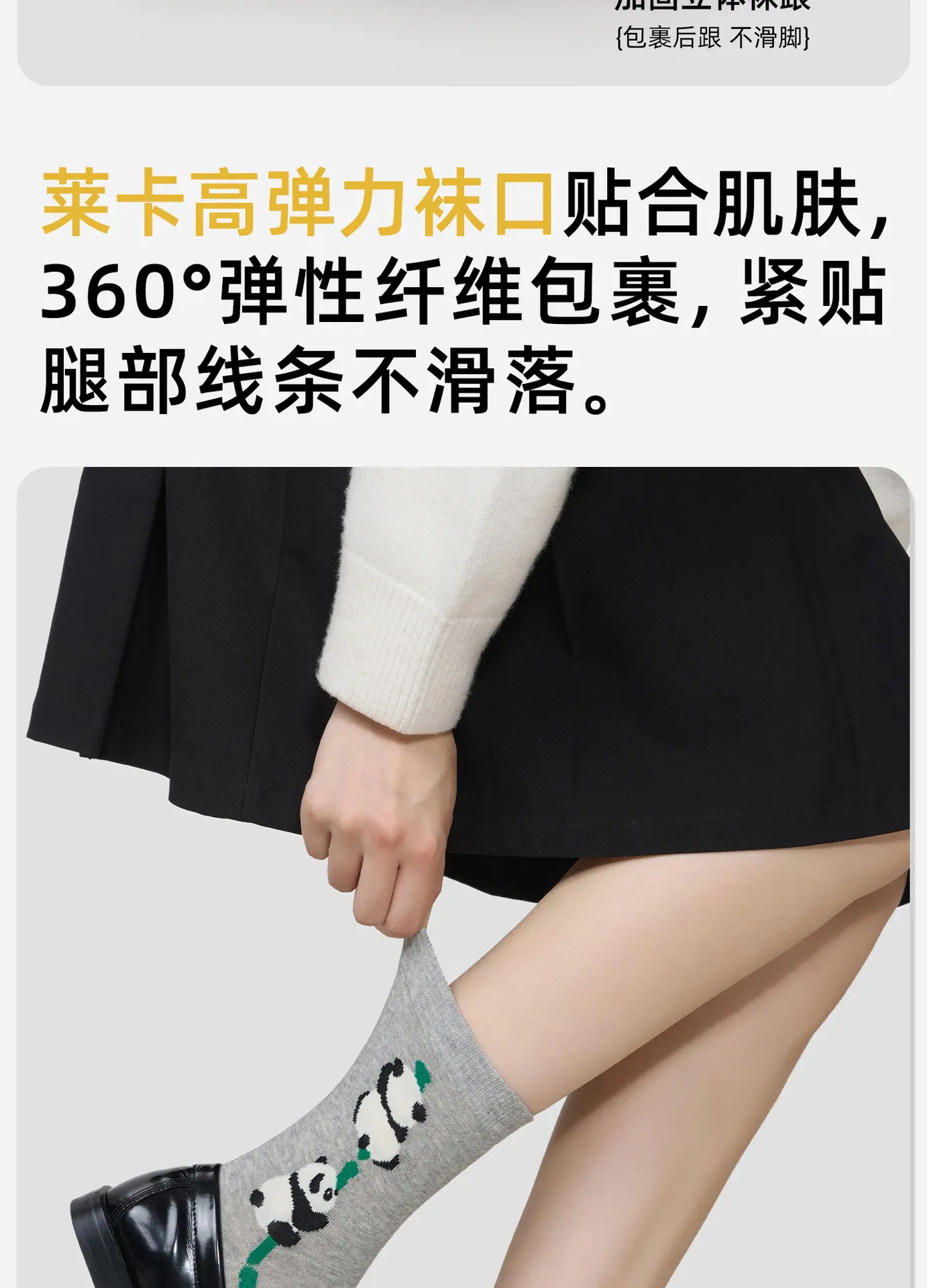 详情1_07.jpg