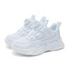 Sapatos de Menina Malha Respirável Tênis Esportivo Infantil Couro Impermeável Campus Sapatos Brancos Botão Giratório Tênis de Corrida para Meninos