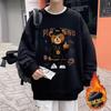 Primavera y Otoño Estilo Hong Kong Creativo Estampado de Graffiti Casual Hip-Hop Versátil Talla Grande para Hombre