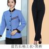Overol de Limpieza Manga Larga Traje para Mujer Ropa de Limpieza para Habitación de Hotel y Propiedad Residencial Algodón Otoño e Invierno y Engrosamiento