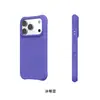 El Nuevo Silicona Líquida Afelpada es Adecuado para la Funda Magnética para Teléfono con Forma de Ola para iPhone 18 Pro Max y la Funda Protectora para Apple 17