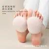 Calcetines de Seda de Hielo para Pies de Mujer, Anti-Dolor, Absorbentes de Sudor, Calcetines de Media Punta, Almohadillas para Metatarso de Tacón Alto, Calcetines de Media Pierna con Cinco Dedos, Transfronterizo