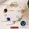 Pulseira de Cristal Natural com Pedras Múltiplas, Doze Signos do Zodíaco, Item Novo Quente Original do Xiaohongshu Online, Pulseira Feminina Feita Sob Medida