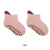 Calcetines para Niños para Otoño con Agarre Antideslizante, Calcetines de Aprendizaje Temprano para Caminar para Bebés, Calcetines de Piso Antifrío para Interiores para Niños Pequeños, Calcetines Sin Costuras para Niños Pequeños