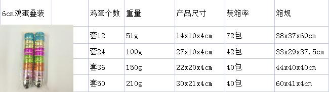 微信图片_20230301144036.png
