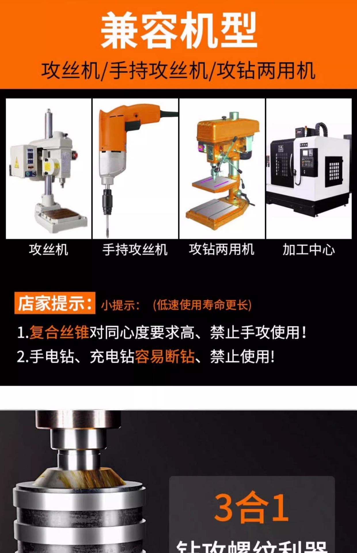 详情图片_06.jpg