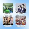 Shanmei 5D Permanente Elétrico de Cílios Dispositivo para Cílios Controle de Temperatura de Três Velocidades Curvador Elétrico de Cílios Permanente Elétrico de Cílios