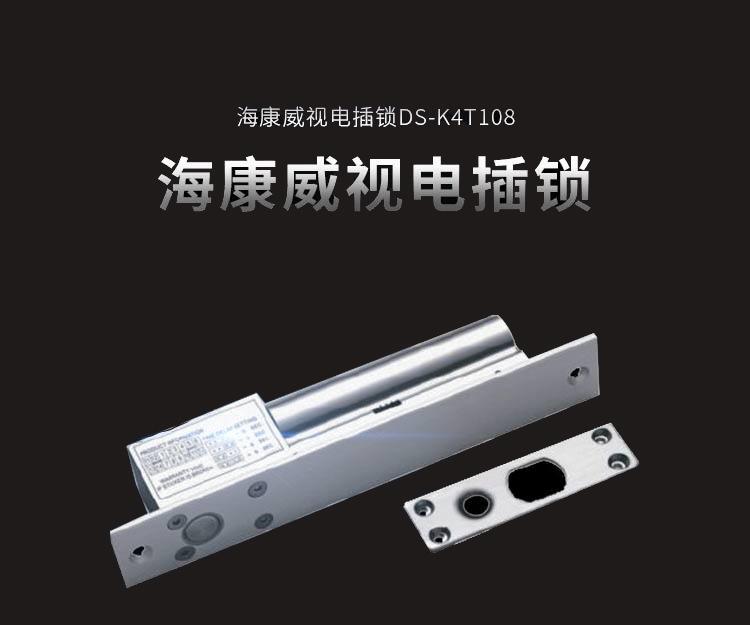 0872a0fa57e59feb.jpg