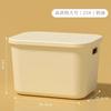 Caja de almacenamiento para artículos diversos de escritorio, para el hogar, para juguetes, refrigerios, dormitorio, sala de estar, con tapa de plástico, cesta de almacenamiento.