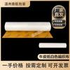 Fabricante Personaliza Embalagem de Colchão de Tecido Não Tecido Branco Composto de Papel Kraft de Camada Dupla com Logotipo Personalizável