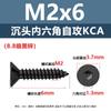 Tornillos Autorroscantes de Cabeza Avellanada Hexagonal Kca Zinc Negro Grado 8.8 Tornillos para Madera de Alta Resistencia con Cabeza Plana y Punta Aguda M2M3M4M6