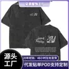[Lavado Transfronterizo] Camiseta Lavada Glory Moda de Verano para Hombres y Mujeres Cruz