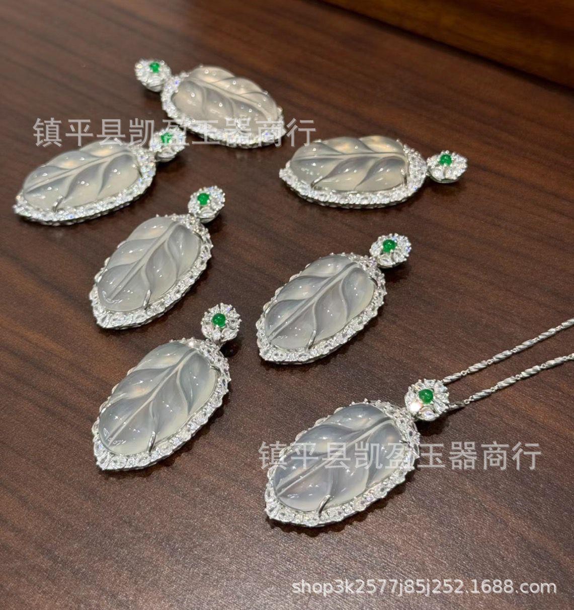 QQ图片20241108170913