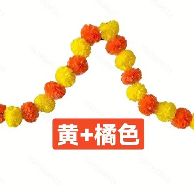 黄+橘色