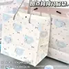Nova Sacola de Presente Cachorrinho Feliz Ins Aparência Elevada Criativa Exquisite Embalagem de Presente Sacola de Cartão Branco Horizontal Espessada