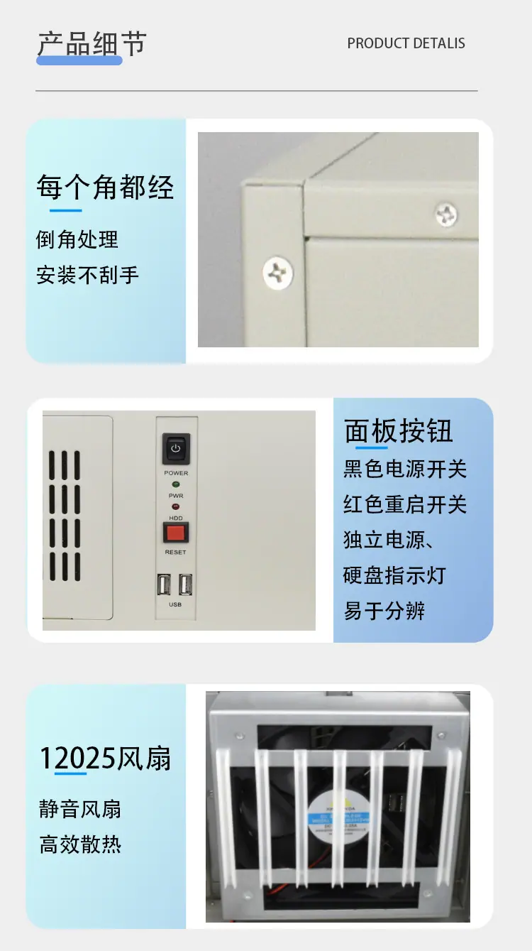 7CX330详情页_03.jpg