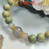 Yiming Xianyuan Sándalo Verde Ping'An Xile Pulsera Nueva Creativa Nueva China Pareja Rosario Pulsera Pequeña