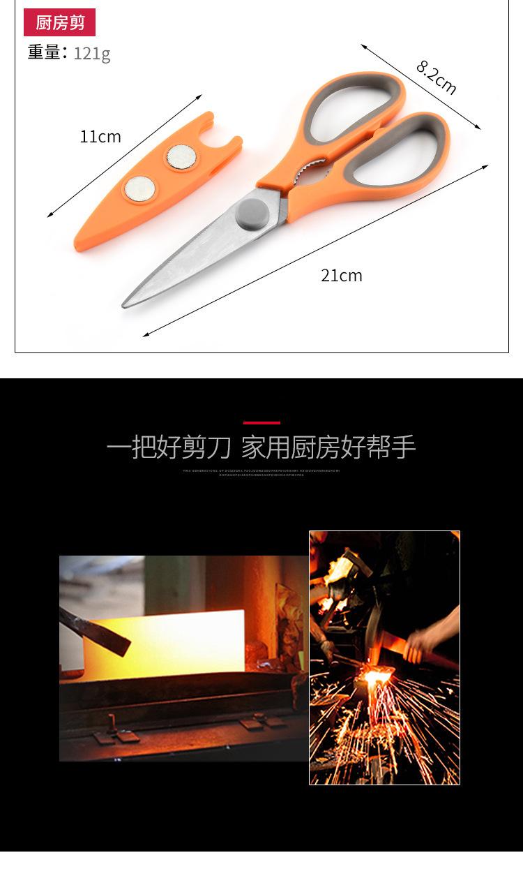 详情图04.jpg