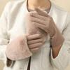 Guantes de Punto de Color Sólido Estilo Japonés, Tres Formas de Usar, Dedos Destapables, Pantalla Táctil, Cálidos para Invierno y Resistentes al Frío