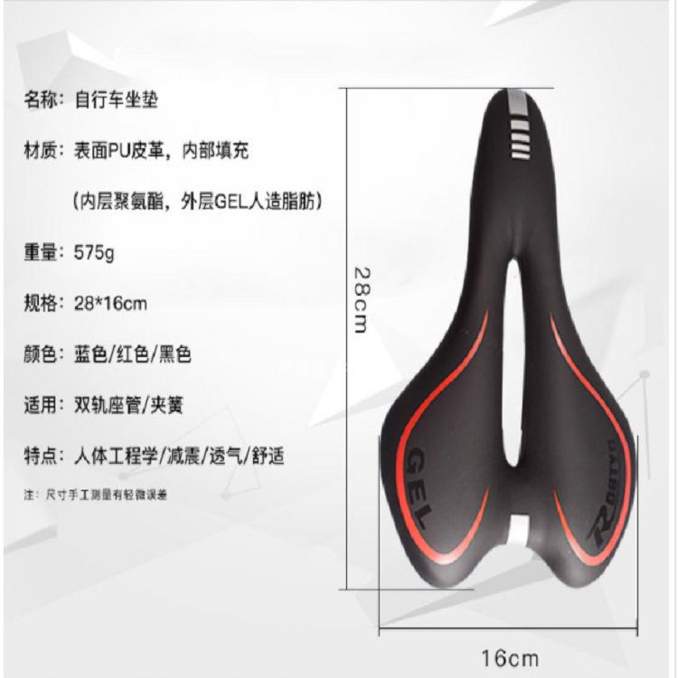 QQ截图20210907120116