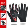 Luvas de equitação de meio dedo para homens primavera e verão finas respiráveis antiderrapantes resistentes a quedas Luvas de dedo de condução de motocicleta