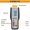 Termômetro Digital Xinsite HT-9815 Termopar Tipo K de Quatro Canais Instrumento de Medição de Temperatura Temperatura da Água Termômetro Sólido