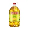 Arowana Ae Fragancia Pura (Fragancia Suave) Aceite de Colza 5L/Barril No Transgénico Compra Grupal Wholesale Entrega de Una Pieza