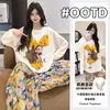 Pijama feminino de outono direto da fábrica com bojo, conjunto de duas peças com top de manga longa e gola redonda, cor damasco, roupa de casa de algodão com estampa de nuvens de desenho animado