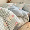 Funda de edredón de terciopelo de leche pieza única invierno engrosada franela vellón de coral dormitorio persona individual 150x200 doble cara vellón añadido funda de edredón a