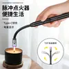 Fabricante Popular Transfronterizo de Encendedores Electrónicos de Pulso Venta al por Mayor Encendedor Recargable Encendedor Electrónico Multifuncional Modelo Nuevo