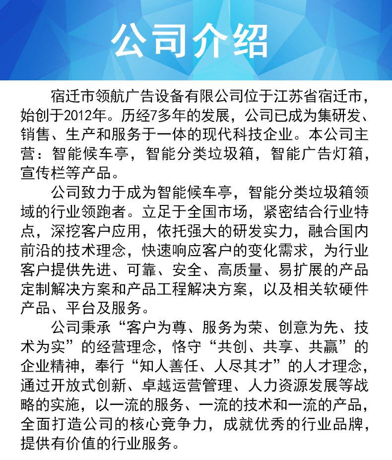 详情页1_25 (2).jpg