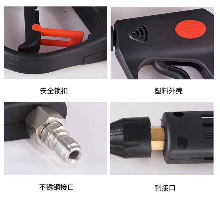 新红皮长枪_07.jpg