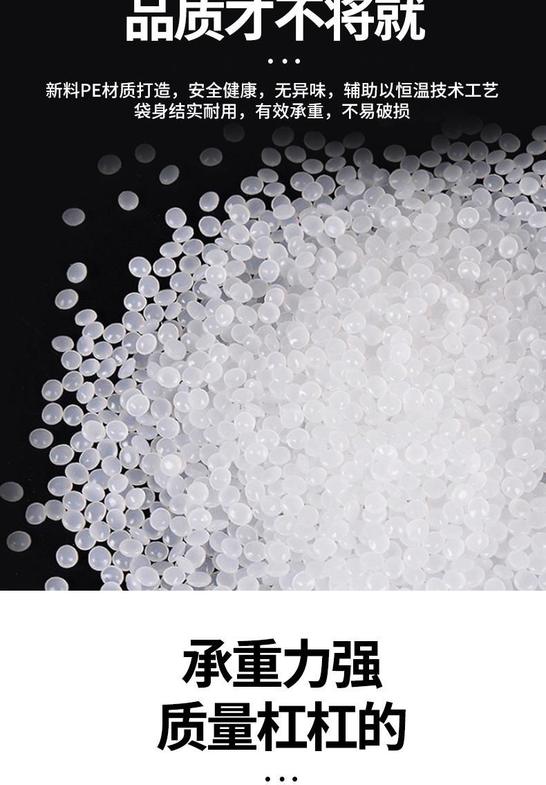 垃圾袋_05