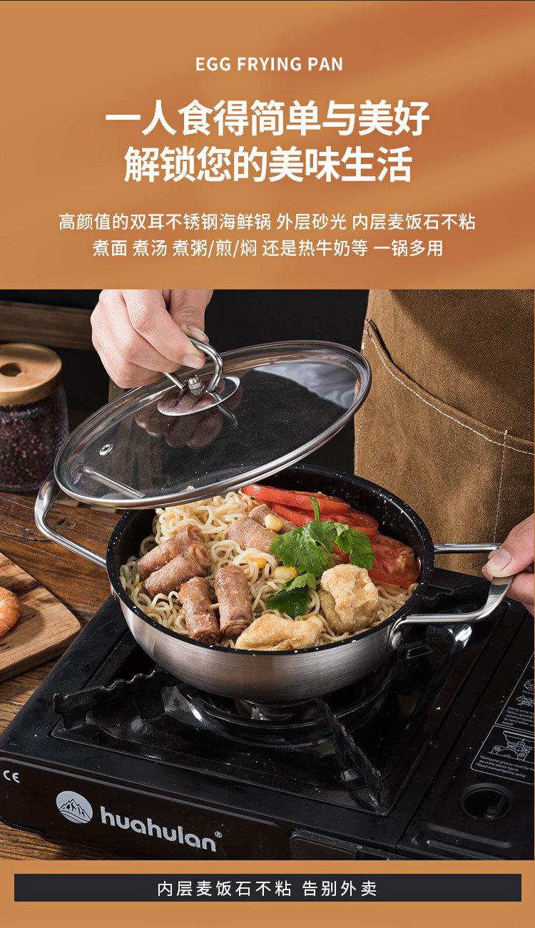 xiangq1_03.jpg