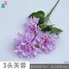 26 Anos de Materiais Florais Roxo Claro, Arranjo de Flores para Local de Casamento em Hotel, Flores Artificiais, Adereços para Fotografia de Casamento, Flores de Seda