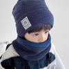Conjunto de Lã Infantil Chapéu e Cachecol Duas Peças Outono e Inverno Engrossado Quente Proteção para Orelhas à Prova de Frio Touca Baotou para Meninos e Meninas Bebê